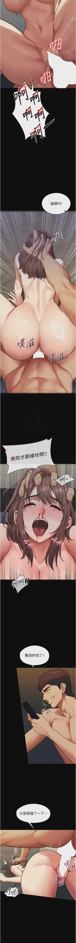 第77頁圖