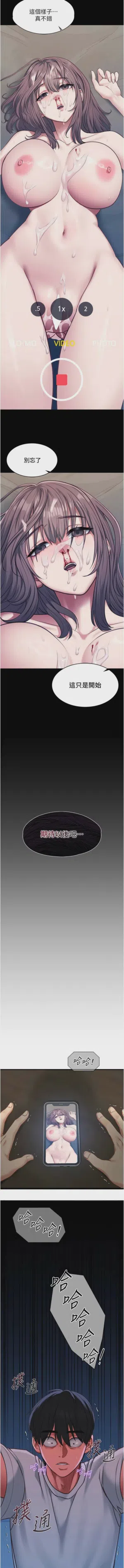 第83頁圖
