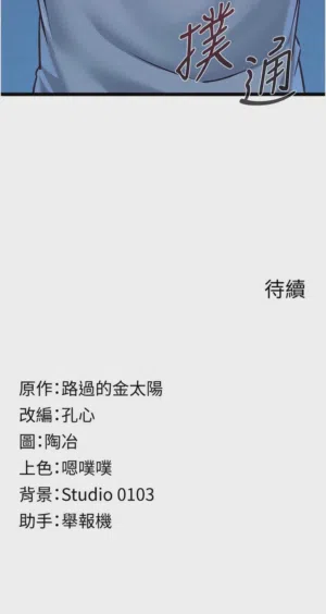 第84頁圖