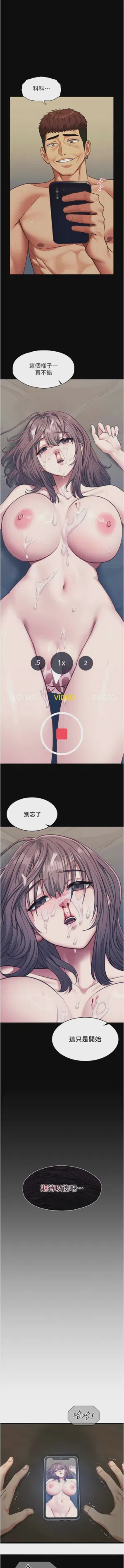 第85頁圖