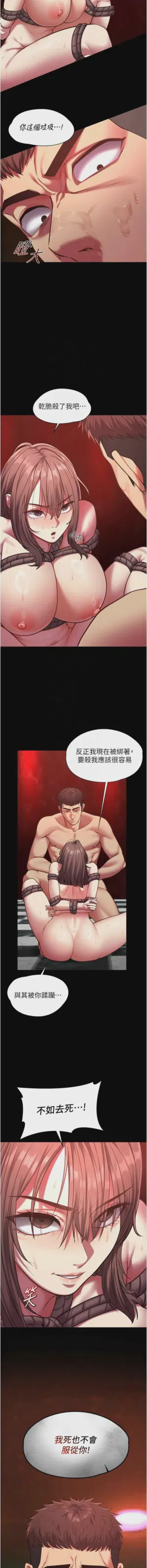 第95頁圖