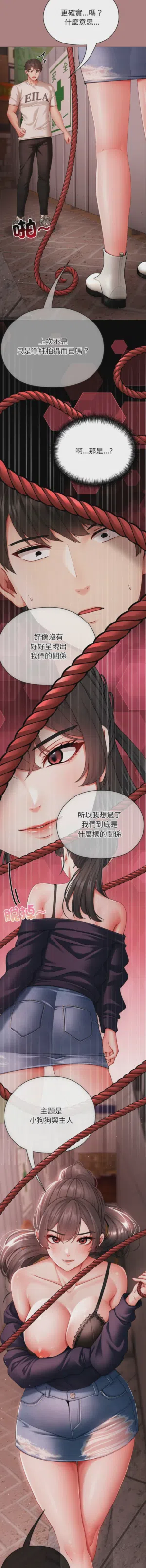 第101页图