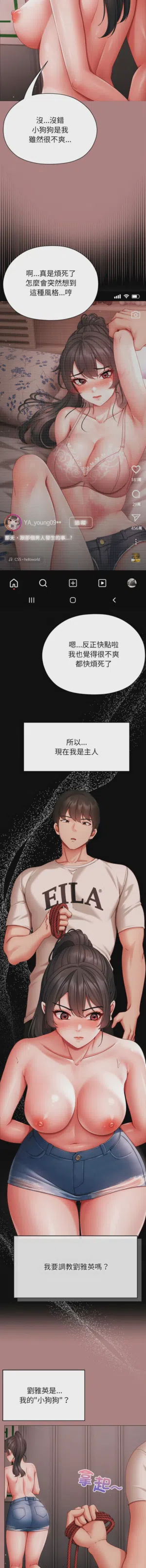 第109页图