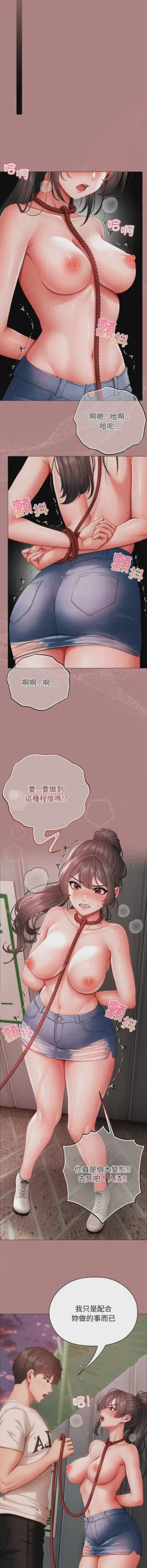 第112页图