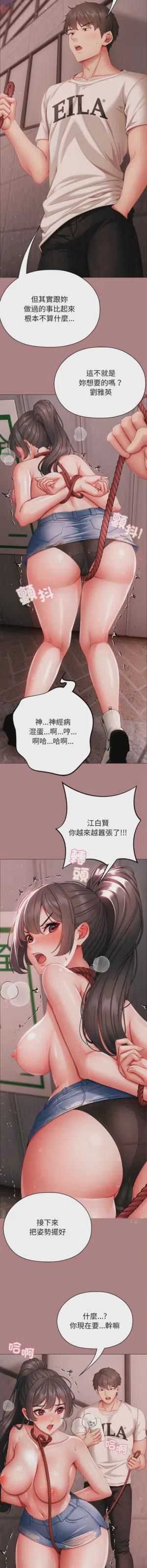 第115页图