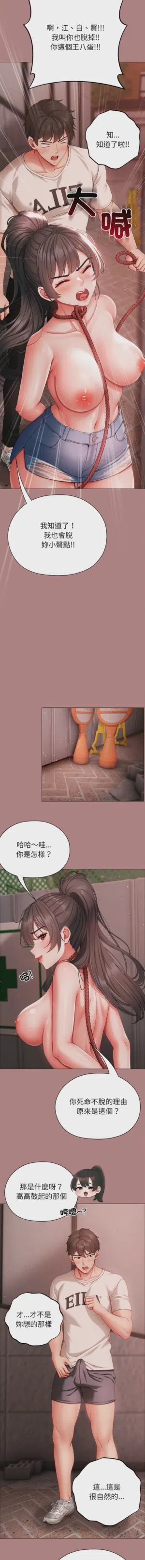 第118页图