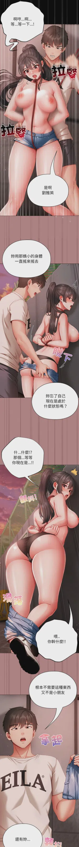 第120页图