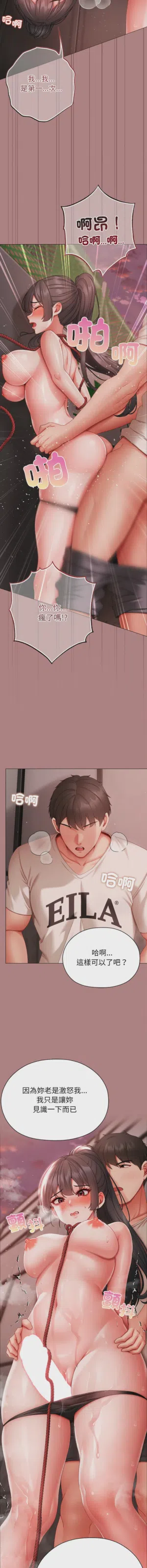第122页图