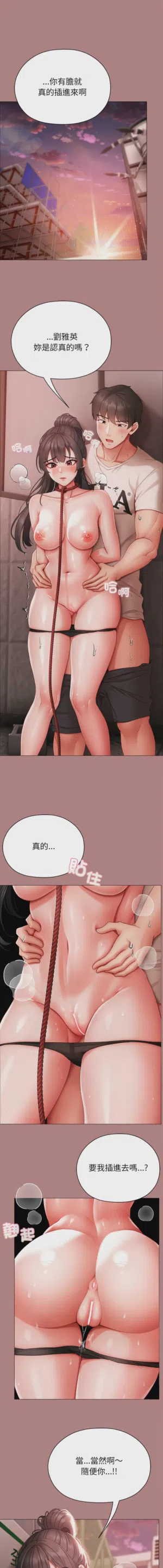 第125页图