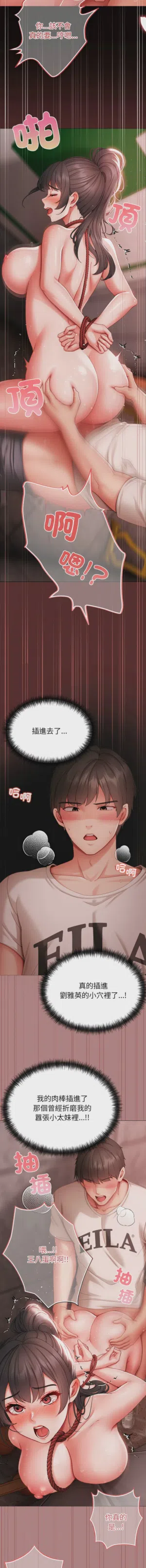 第127页图