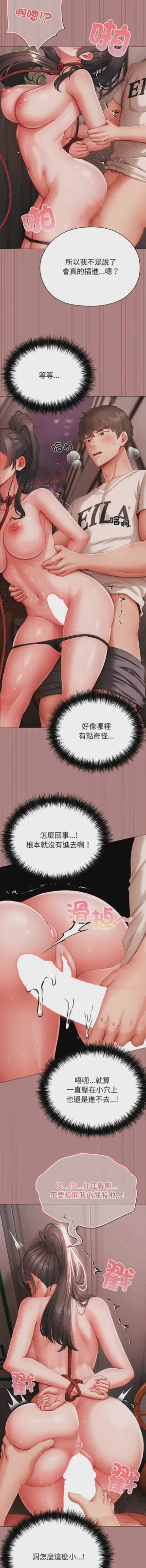 第128页图