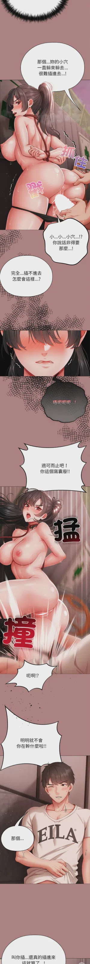 第129页图