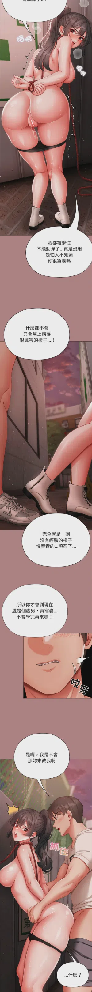 第130页图
