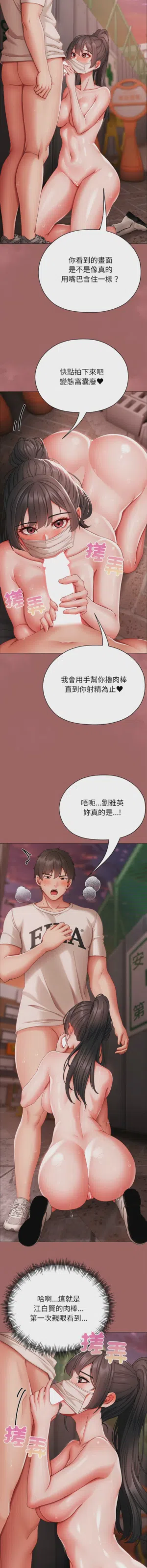 第136页图