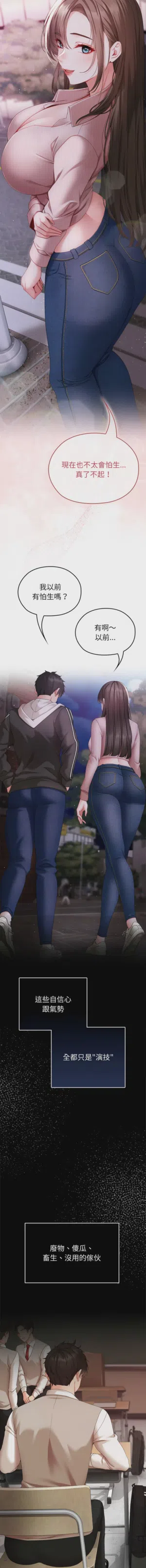 第14页图
