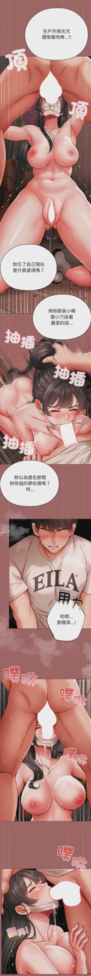 第140页图