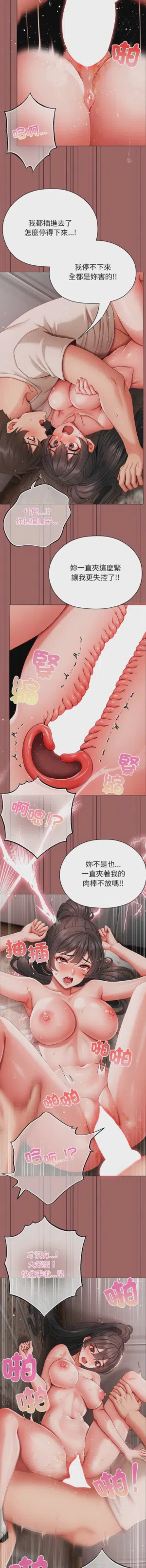 第151页图