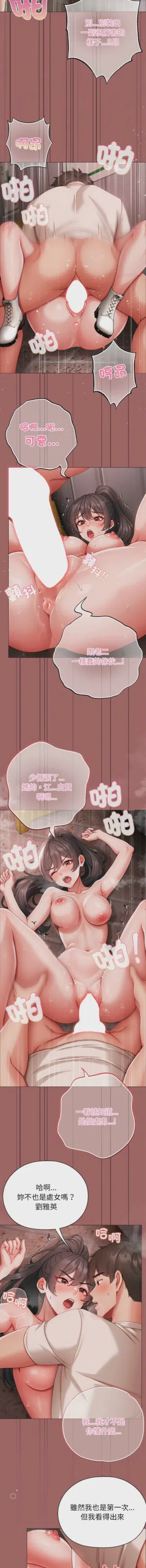 第152页图