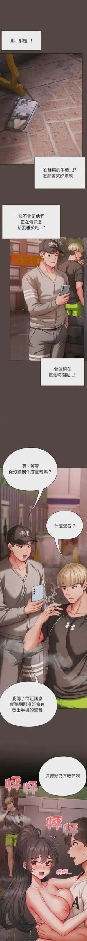 第162页图