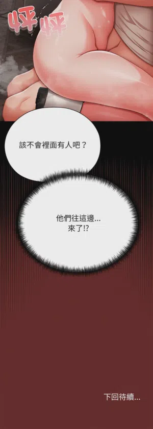 第163页图