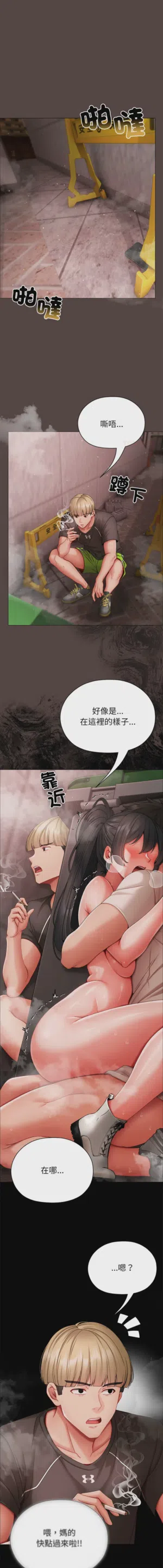 第164页图