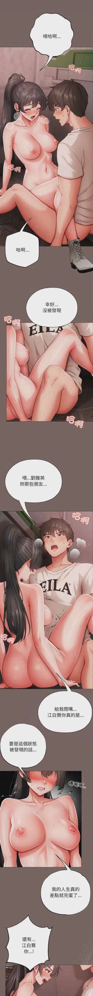 第166页图