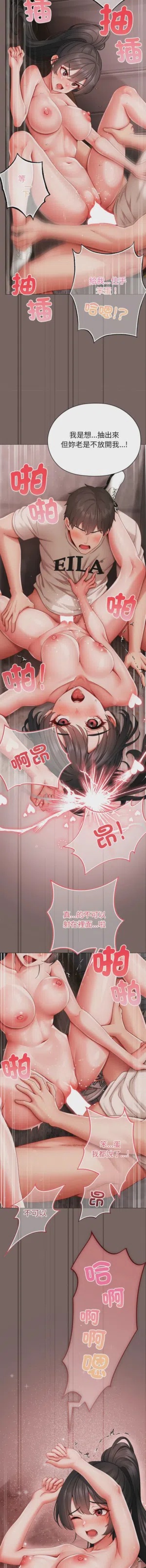 第170页图
