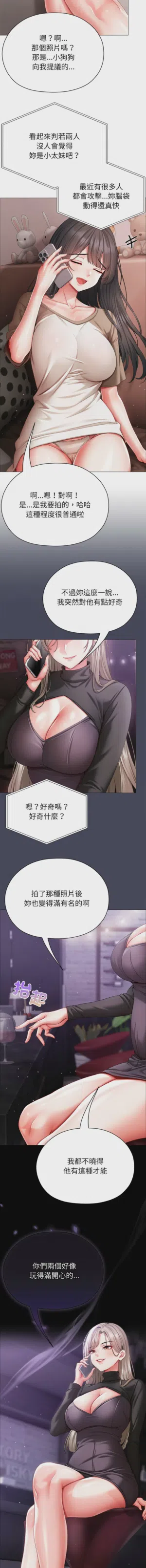 第184页图