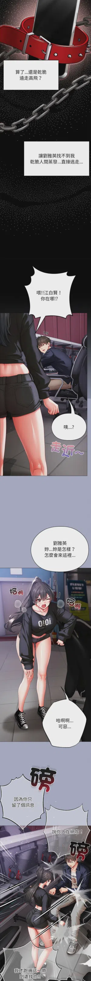 第189页图