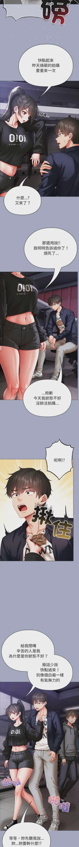 第190页图