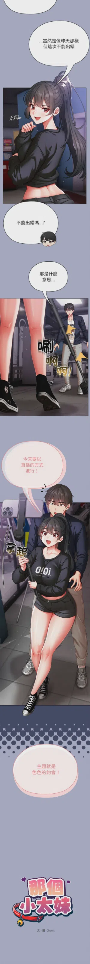 第191页图