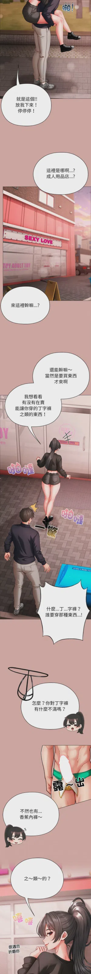 第200页图