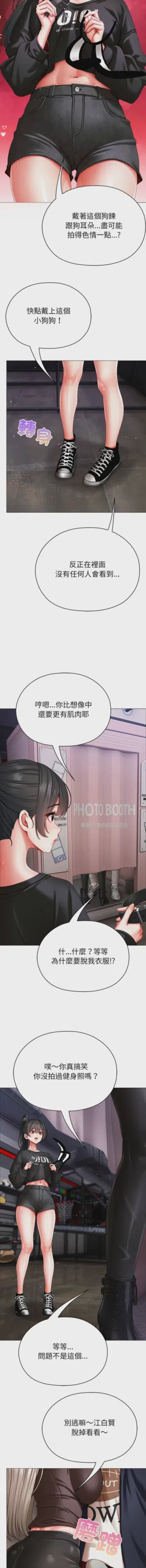第211页图