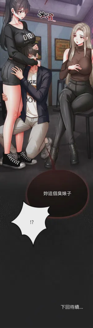 第224页图