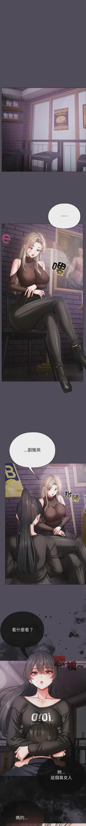 第225页图