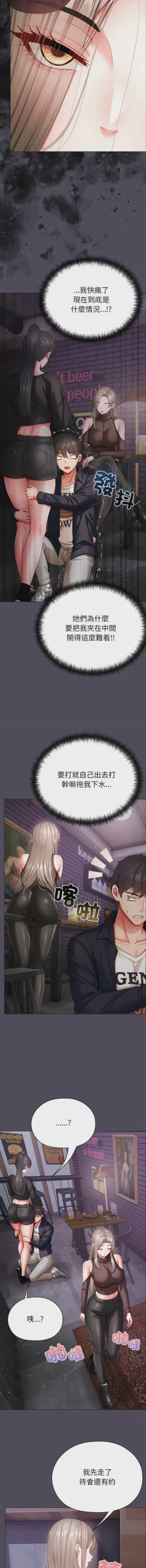 第226页图