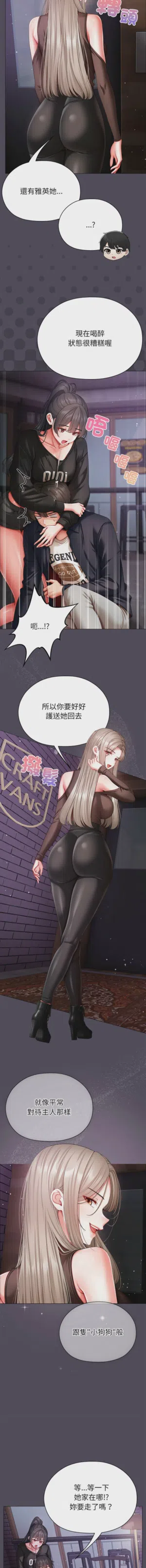 第227页图