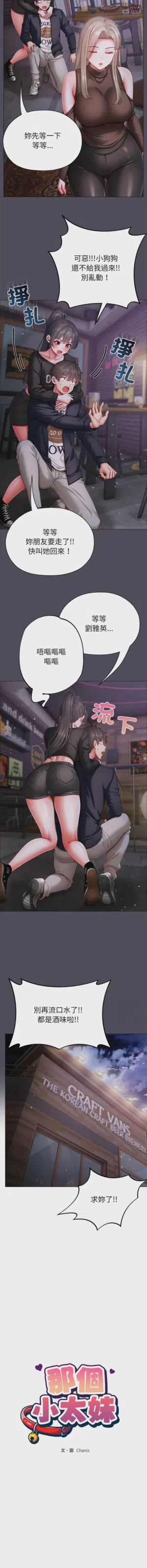 第228页图