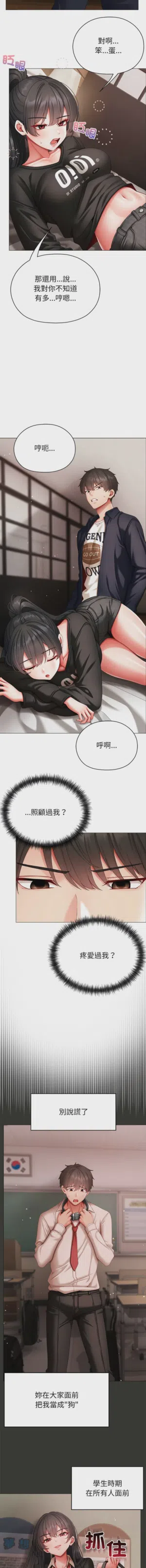 第235页图