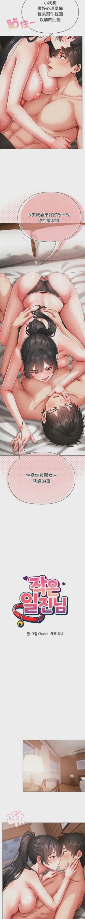 第247页图