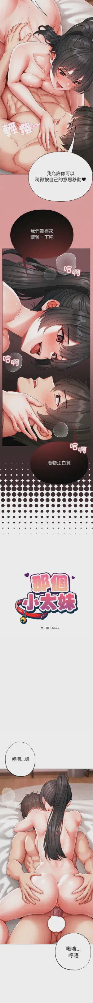 第262页图