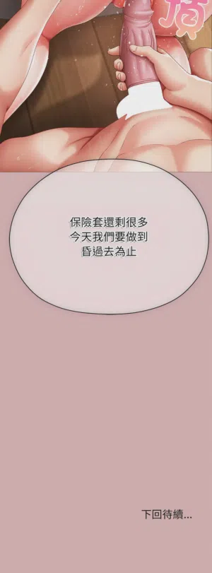 第270页图