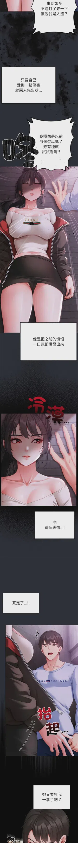 第39页图