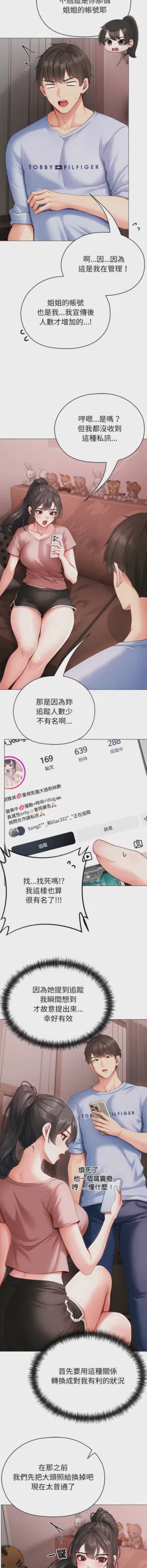 第57页图