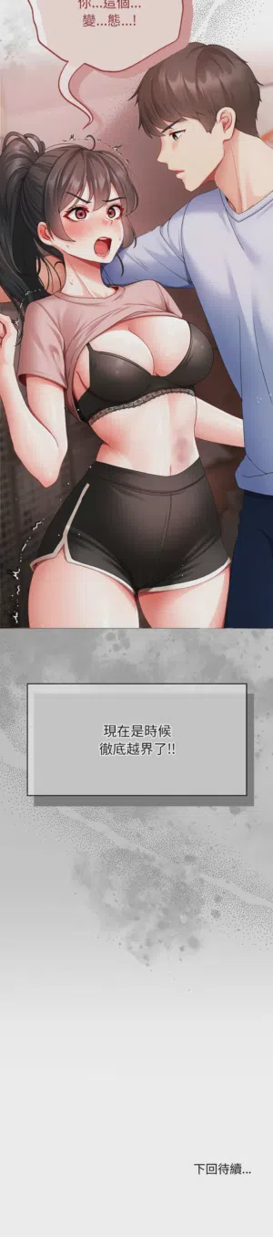 第60页图
