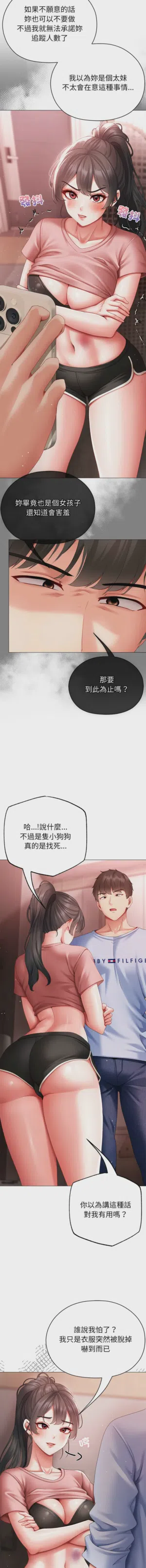 第63页图