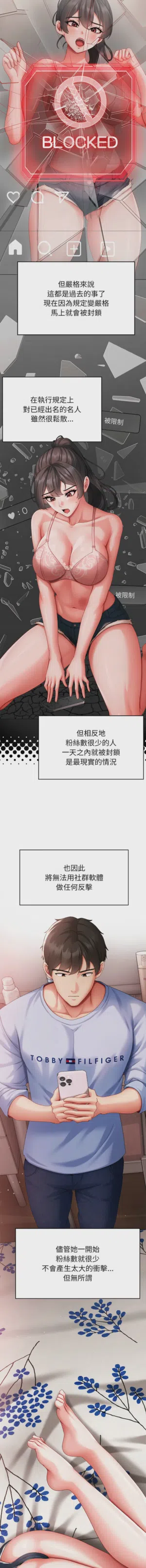 第70页图