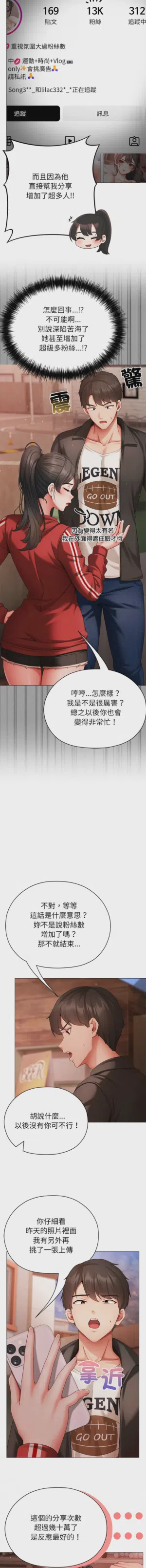 第80页图