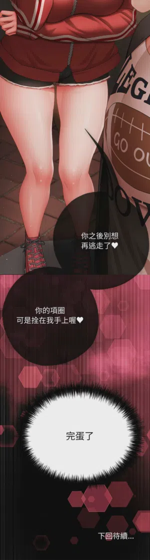 第82页图