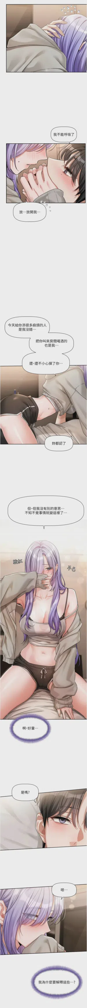 第100頁圖